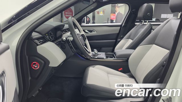 Land Rover Range Rover Velar 2026 — photo 3