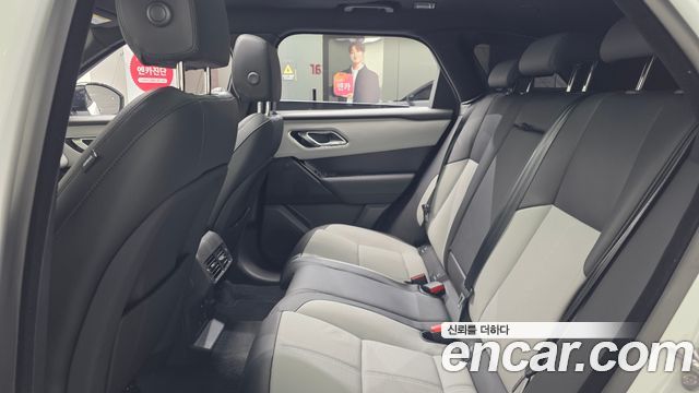 Land Rover Range Rover Velar 2026 — photo 4