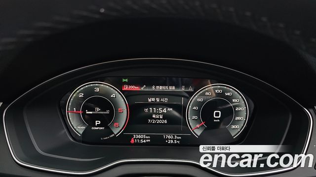 Audi Q5 2022 — photo 11