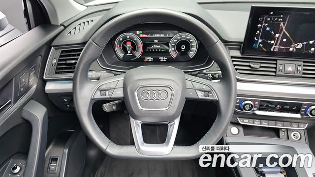 Audi Q5 2022 — photo 18