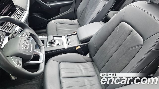 Audi Q5 2022 — photo 30