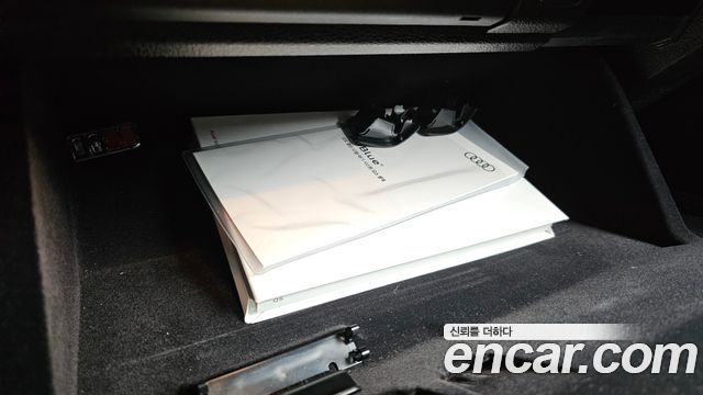 Audi Q5 2022 — photo 33