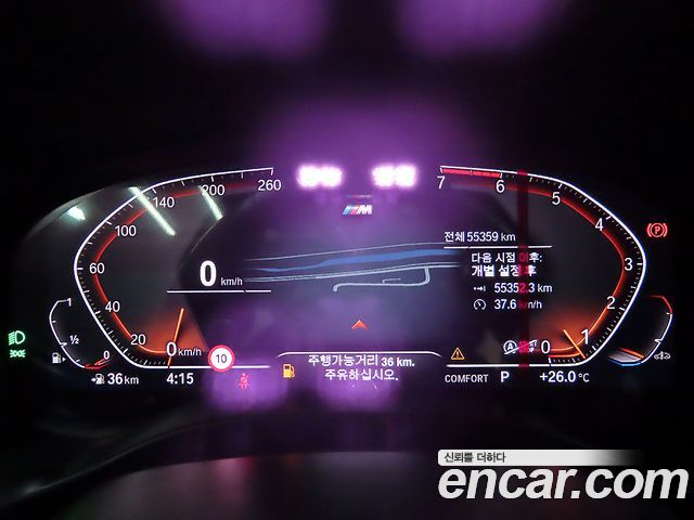 BMW X4 2023 — photo 8