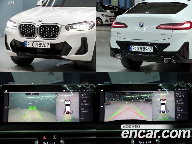 BMW X4 2023 — photo 17