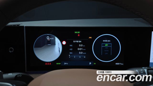 Hyundai Santafe 2025 — photo 8