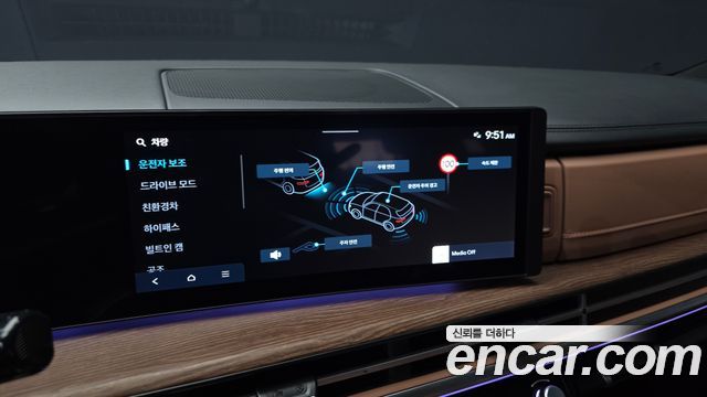 Hyundai Santafe 2025 — photo 16