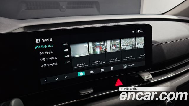 Kia Canival 2024 — photo 23
