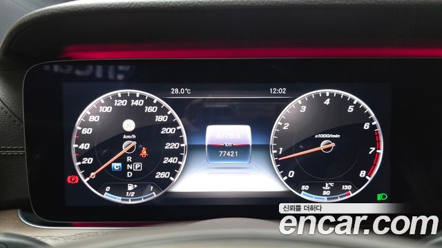Mercedes-Benz E-Class 2018 — photo 11