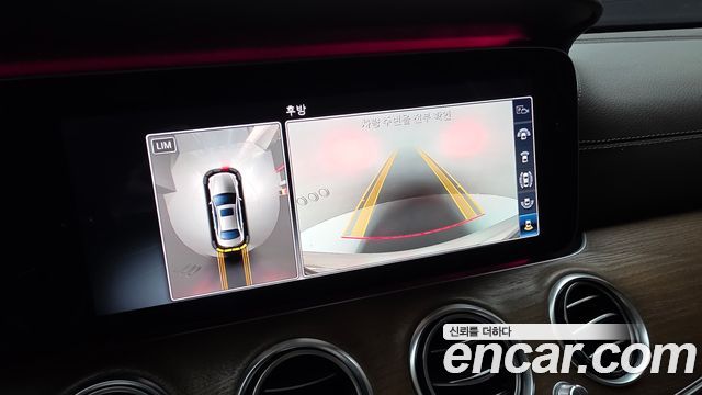 Mercedes-Benz E-Class 2018 — photo 21