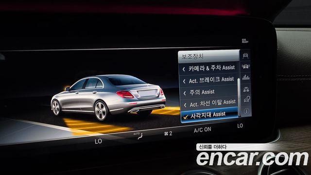 Mercedes-Benz E-Class 2018 — photo 23