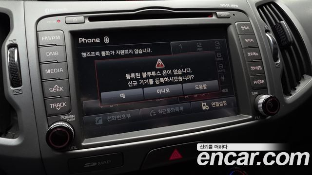 Kia Sportage 2016 — photo 28