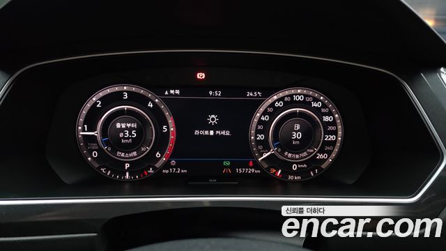 Volkswagen Tiguan 2018 — photo 8