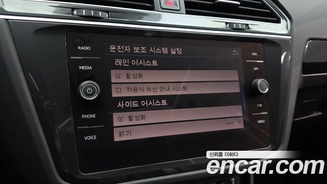 Volkswagen Tiguan 2018 — photo 16