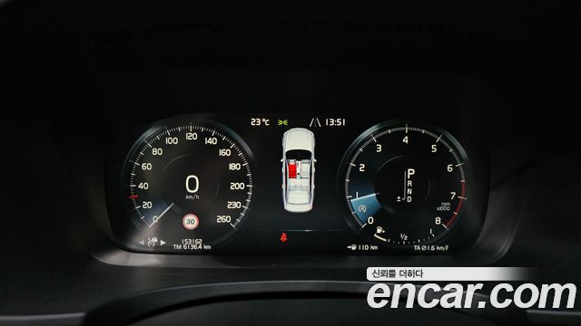 Volvo S90 2018 — photo 8