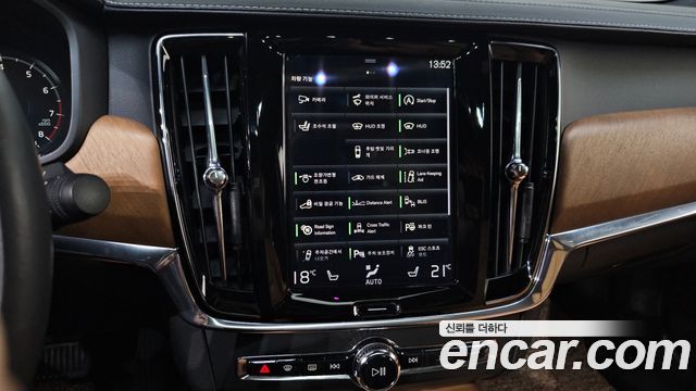 Volvo S90 2018 — photo 15