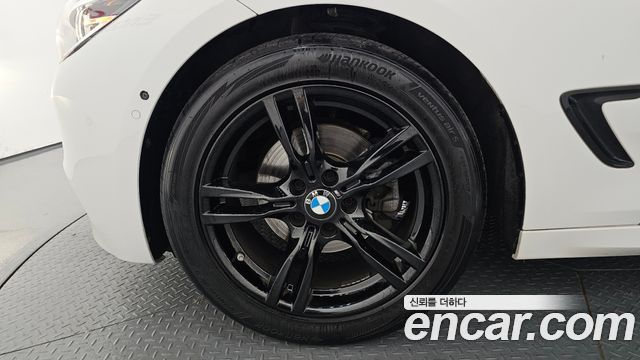 BMW Gran Turismo 2021 — photo 5