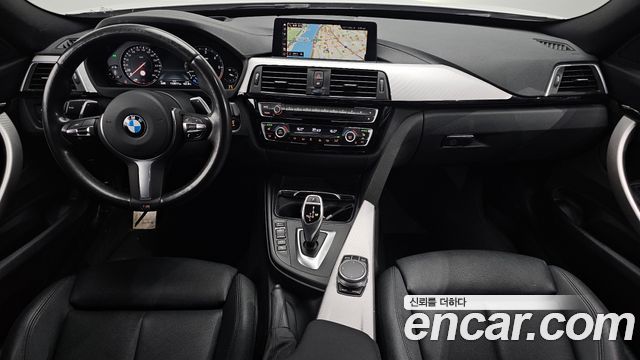 BMW Gran Turismo 2021 — photo 10