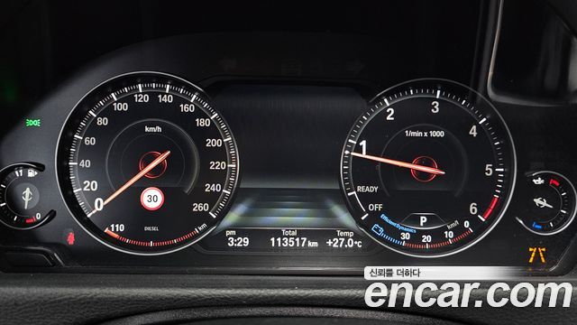 BMW Gran Turismo 2021 — photo 11