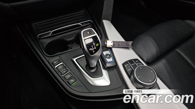 BMW Gran Turismo 2021 — photo 12