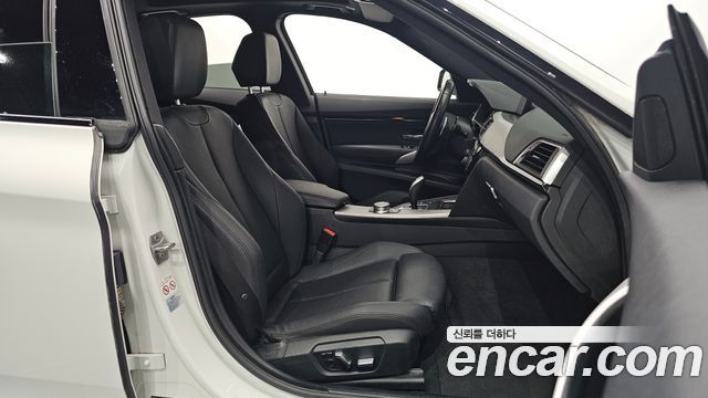 BMW Gran Turismo 2021 — photo 13
