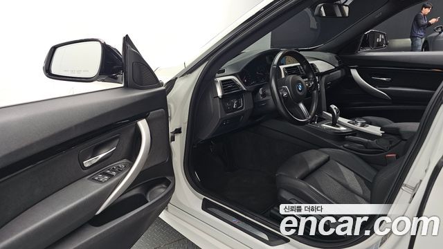 BMW Gran Turismo 2021 — photo 17
