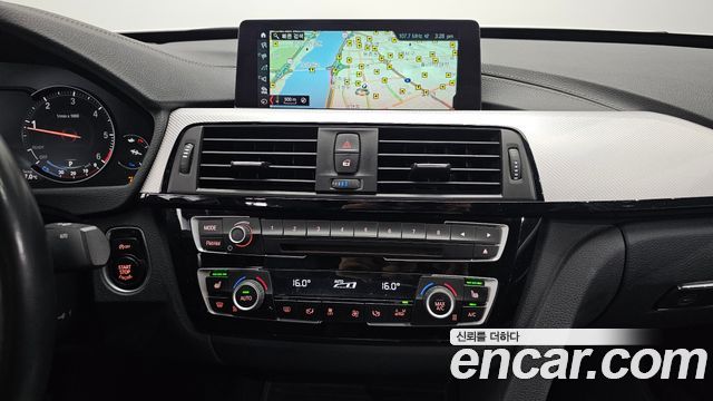 BMW Gran Turismo 2021 — photo 20