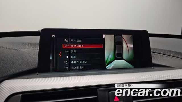 BMW Gran Turismo 2021 — photo 21