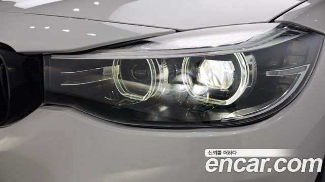 BMW Gran Turismo 2021 — photo 8
