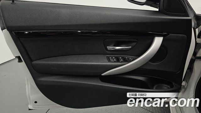 BMW Gran Turismo 2021 — photo 14
