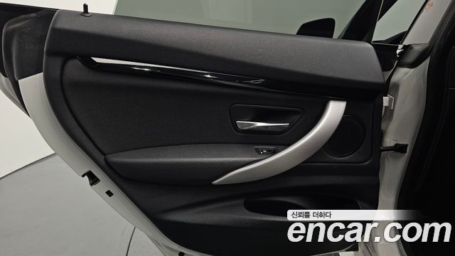 BMW Gran Turismo 2021 — photo 15