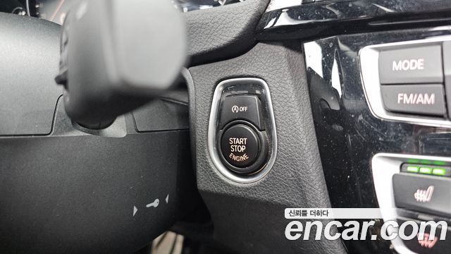 BMW Gran Turismo 2021 — photo 28