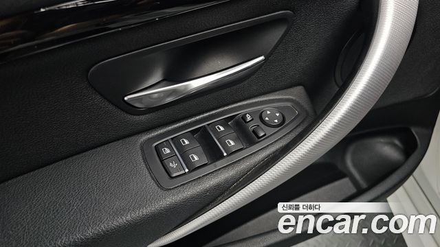BMW Gran Turismo 2021 — photo 30