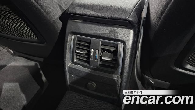 BMW Gran Turismo 2021 — photo 31