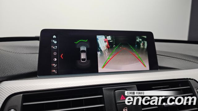 BMW Gran Turismo 2021 — photo 32