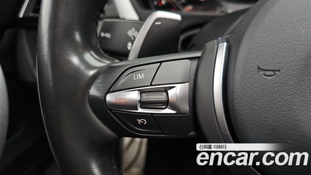 BMW Gran Turismo 2021 — photo 34