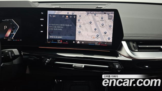 BMW X1 2025 — photo 20