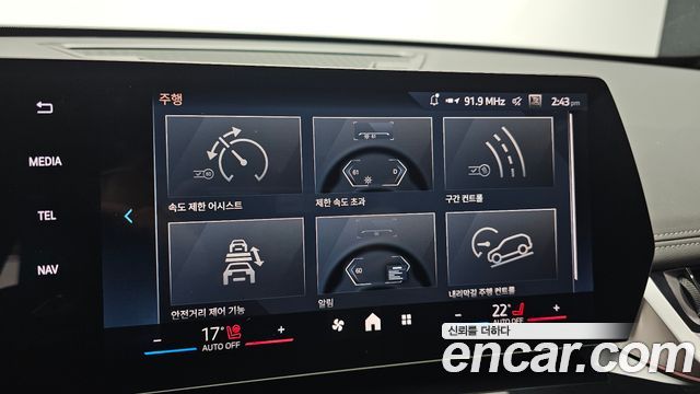 BMW X1 2025 — photo 22