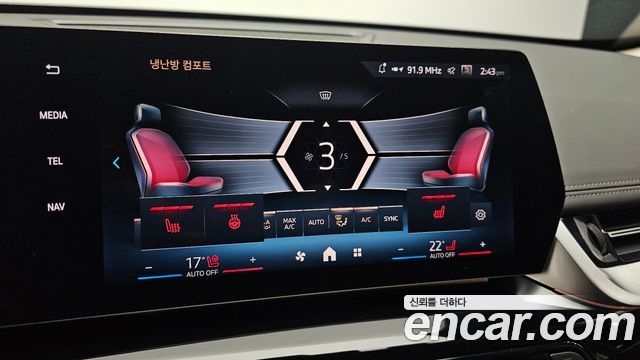 BMW X1 2025 — photo 32