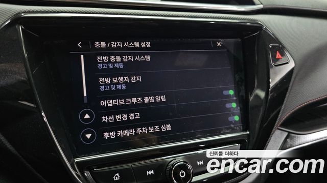 Chevrolet Korea Trailblazer 2022 — photo 22