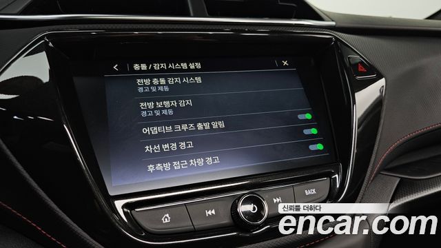 ChevroletGMDaewoo Trailblazer 2023 — photo 17