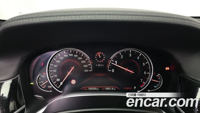 BMW 7-Series 2017 — photo 8