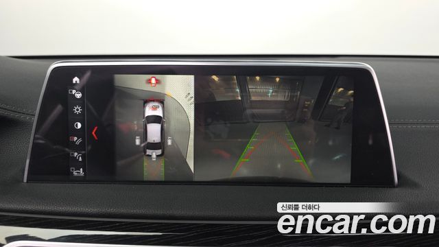 BMW 7-Series 2017 — photo 15