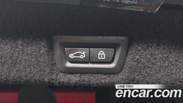 BMW 7-Series 2017 — photo 20