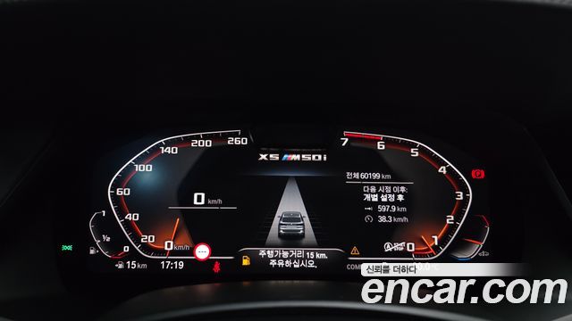 BMW X5 2022 — photo 11