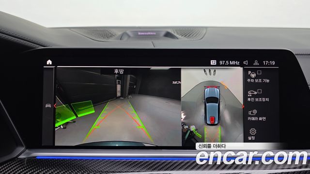 BMW X5 2022 — photo 25