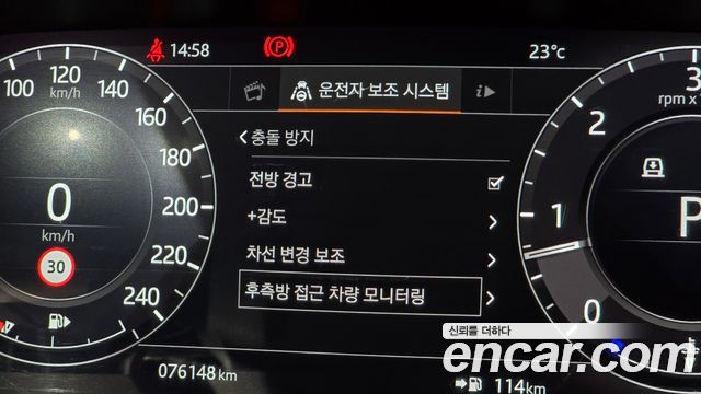 Land Rover Range Rover Sport 2019 — photo 27