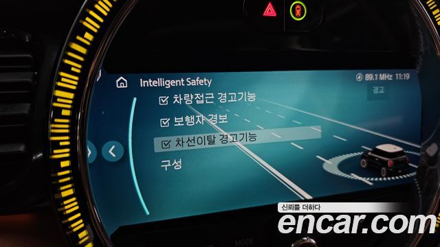 Mini Cooper 2024 — photo 21