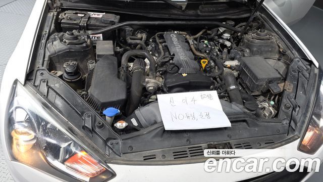 Hyundai Genesis 2012 — photo 6