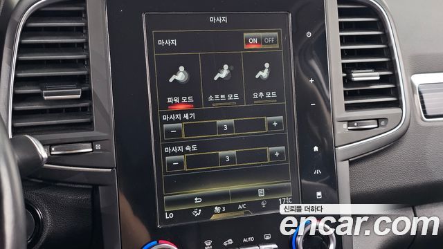 Renault Korea QM6 2021 — photo 26