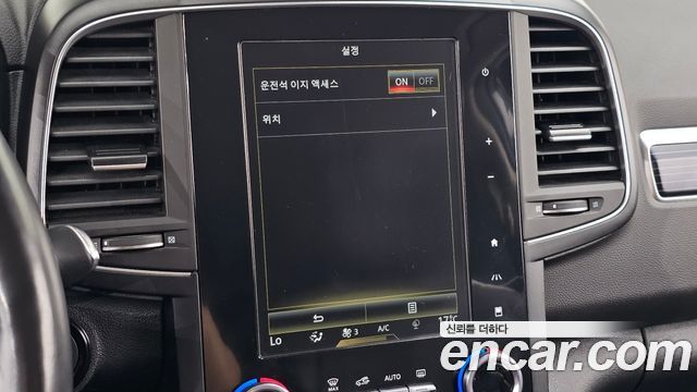 Renault Korea QM6 2021 — photo 27